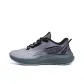 Gray Black