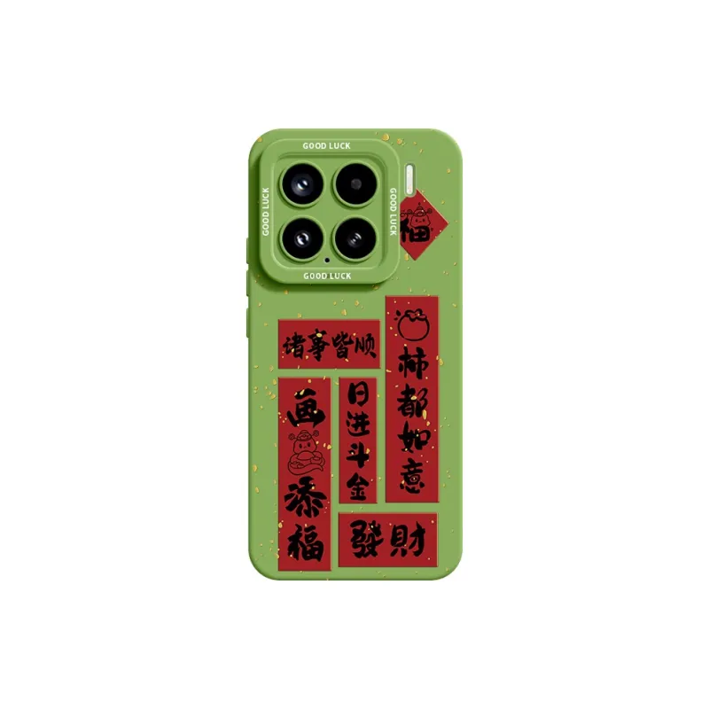 YOOPOO Phone Cases-3