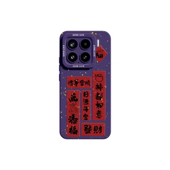 YOOPOO Phone Cases