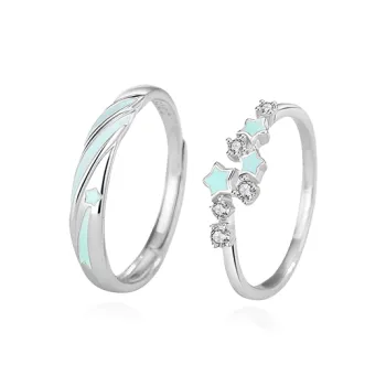 Chongqing Gold Store S925 Silver Rings Unisex
