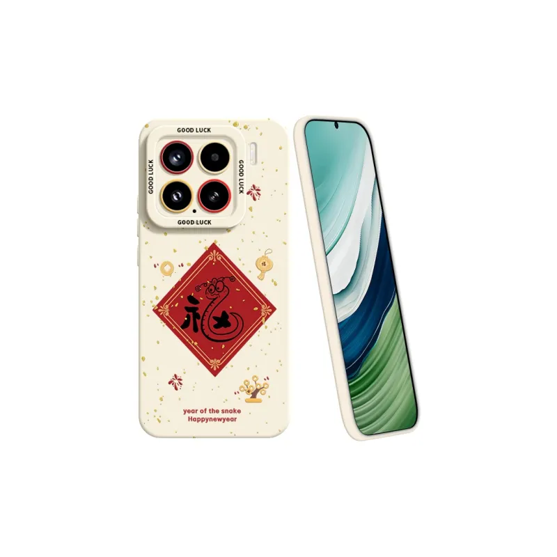 YOOPOO Phone Cases-17