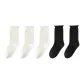 ④ Winter/Spring Thermal Slouch Socks Combination (Milk White+Milk White+Milk White+Black+Black)