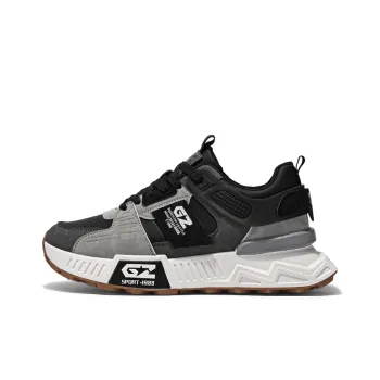 SIMBA'S PRIDE Cushioning Lightweight Casual Shoes Men's