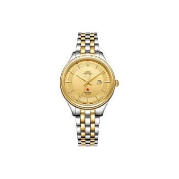 Beijing Men Watch