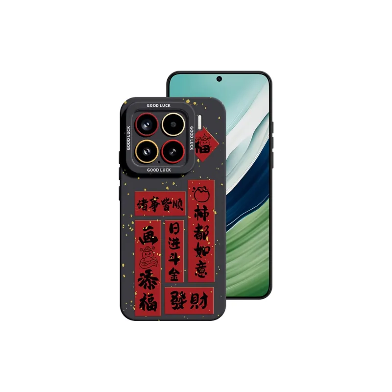 YOOPOO Phone Cases-13