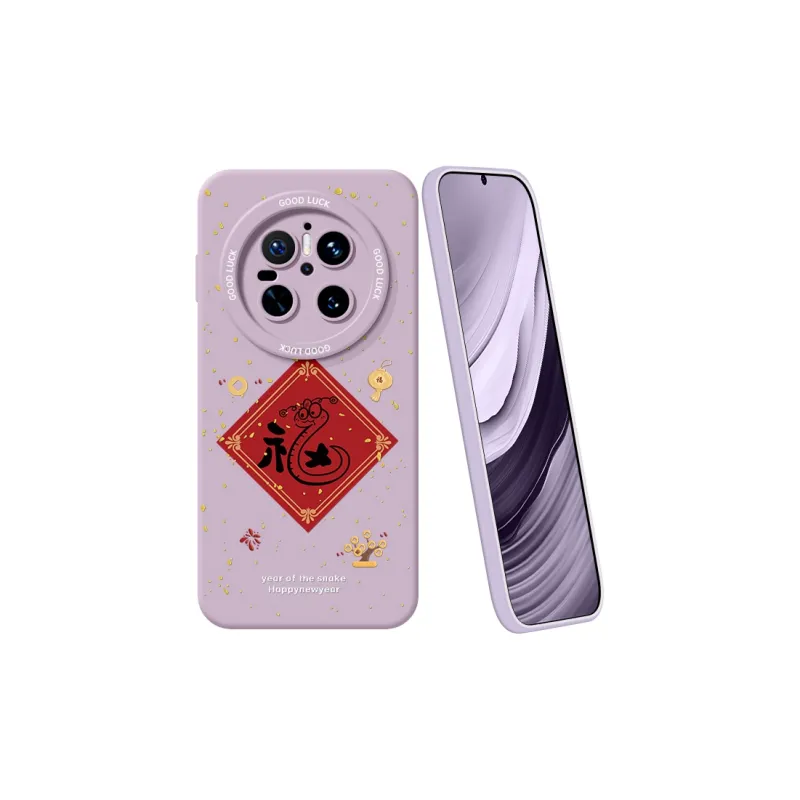YOOPOO Phone Cases-11
