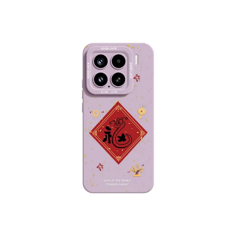 YOOPOO Phone Cases-9
