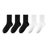 5 Pack[Magic Black 3+Moon White 2]