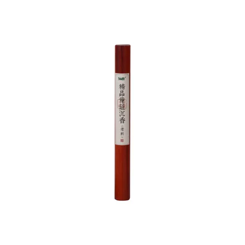ZHITANG Incense & Coil Incense Accessories