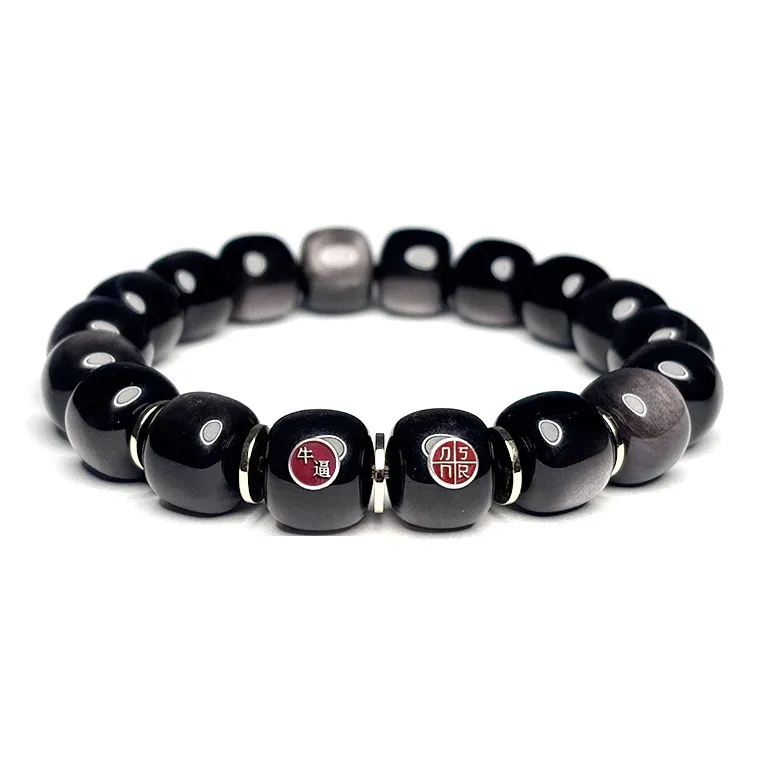 MOUNTAINS AND MANS Obsidian New Chinese Style Good Luck Beaded Bracelet Unisex-9
