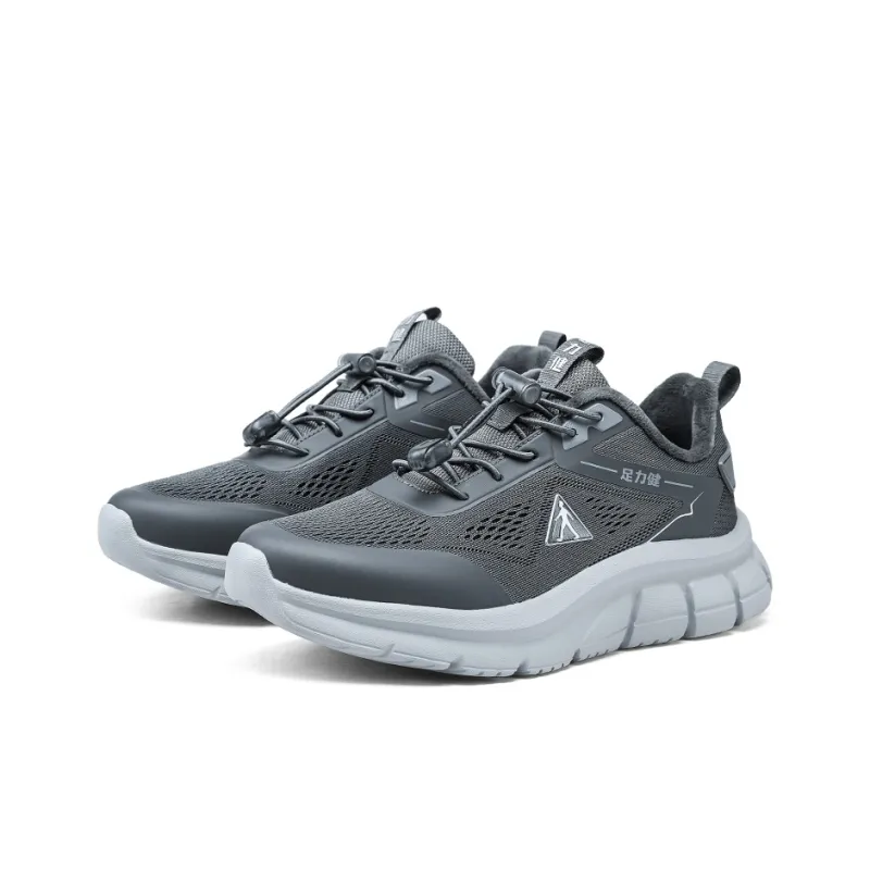 ZULIZ Cushioning Anti-Slip Wear-Resistant Coverage Support Balance Lightweight Warm Low-Top Casual Shoes Men's-8