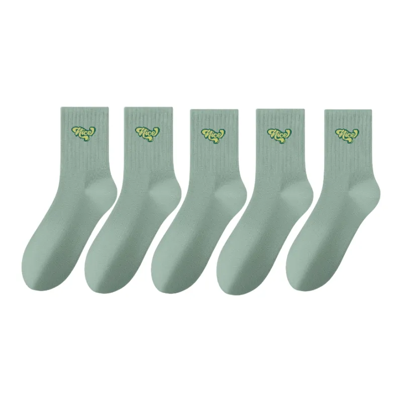 Lan Miao Basketball Socks Men's Combo Set-6
