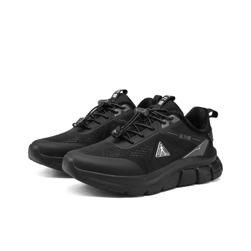ZULIZ Cushioning Anti-Slip Wear-Resistant Coverage Support Balance Lightweight Warm Low-Top Casual Shoes Men's-2