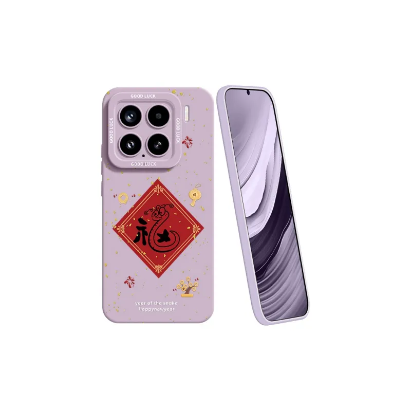 YOOPOO Phone Cases-11