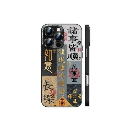 TUYAO Phone Cases