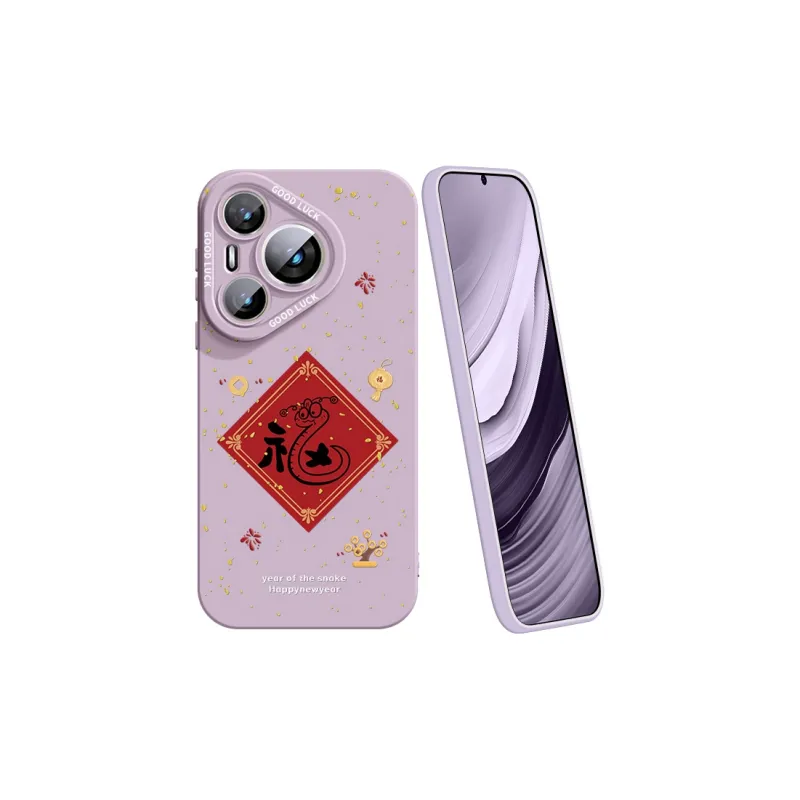 YOOPOO Phone Cases-11