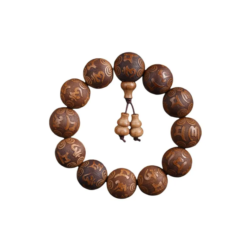 There Is You In The Long World Zabelia Biflora Bracelets Unisex-7