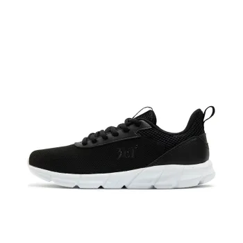 361° Durable Breathable Lightweight Low Top Sprint Running Shoes Women's Black