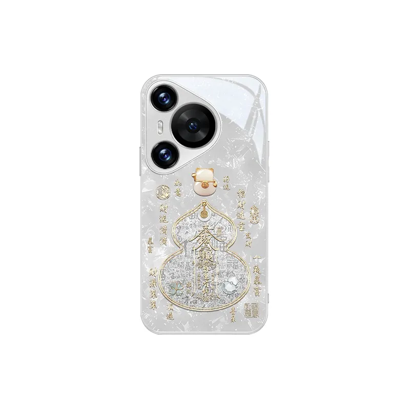 MSMF Phone Cases-6