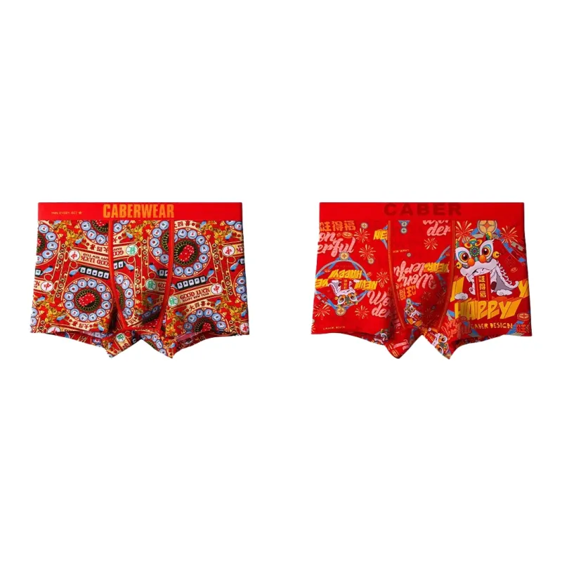 Caber Men Underpants-2