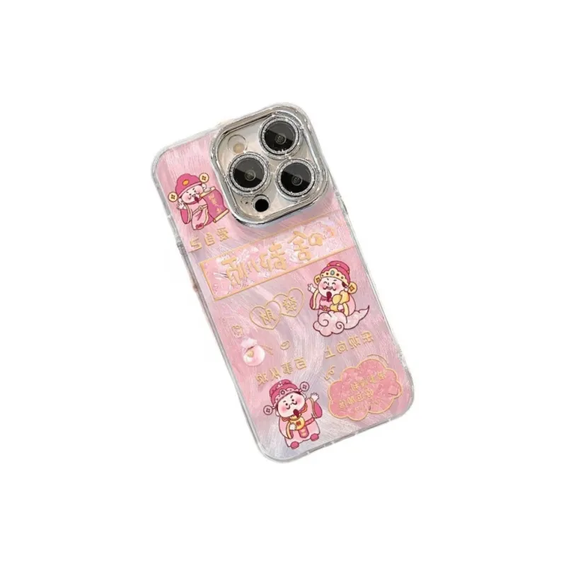 BYZ TPU Material Smooth Everything Compatible With Apple 6/15/14 Pro Max Phone Case-1
