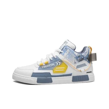 King Jinmai Slip Resistant Mid Top Skateboard Shoes Men's