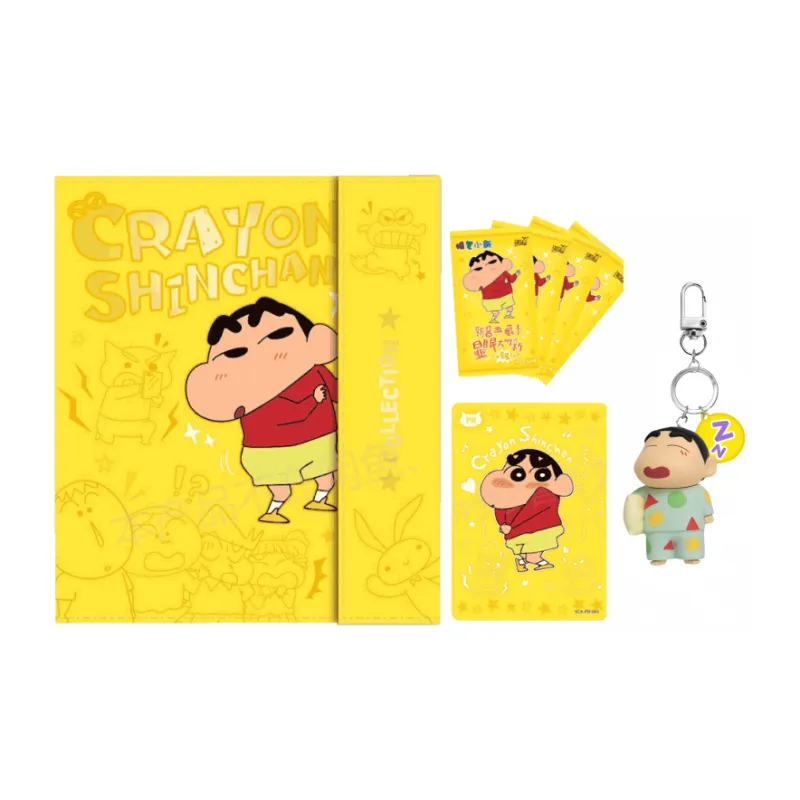KAYOU Crayon Shin Chan New Flavor Collector's Card Dynamic Collection Volume Card Accessories 1 Copy-0
