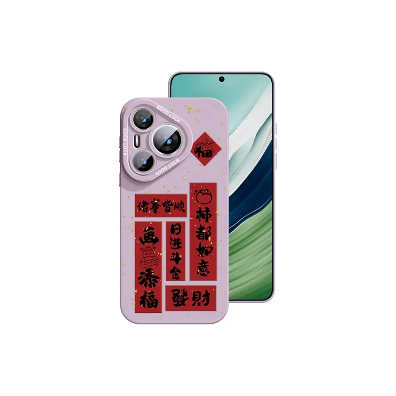 YOOPOO Phone Cases-10