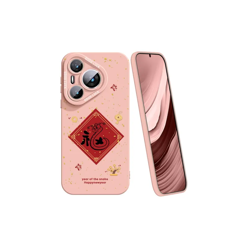 YOOPOO Phone Cases-23