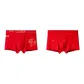 3286+3287 Red Combination