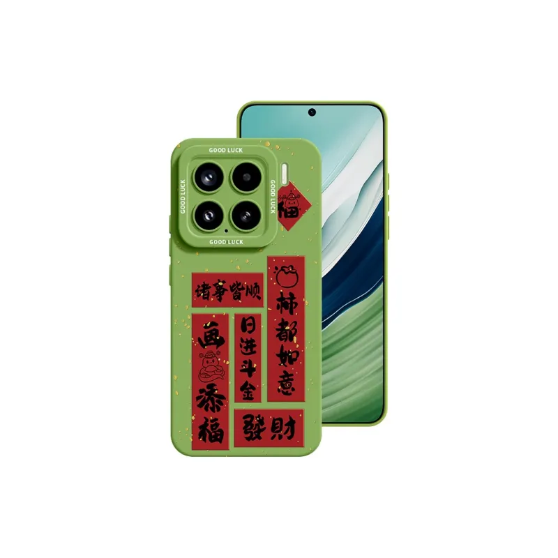 YOOPOO Phone Cases-4