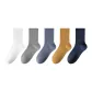 5 Pack[Moon White+Soap+Gray Blue+Brass+Night Paris]