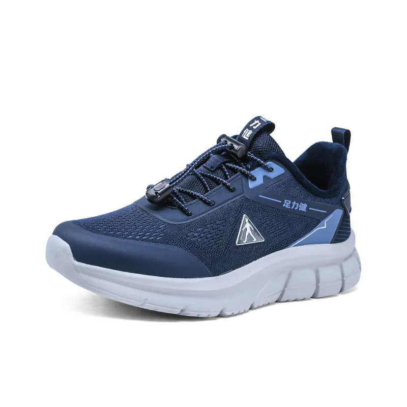 ZULIZ Cushioning Anti-Slip Wear-Resistant Coverage Support Balance Lightweight Warm Low-Top Casual Shoes Men's-13