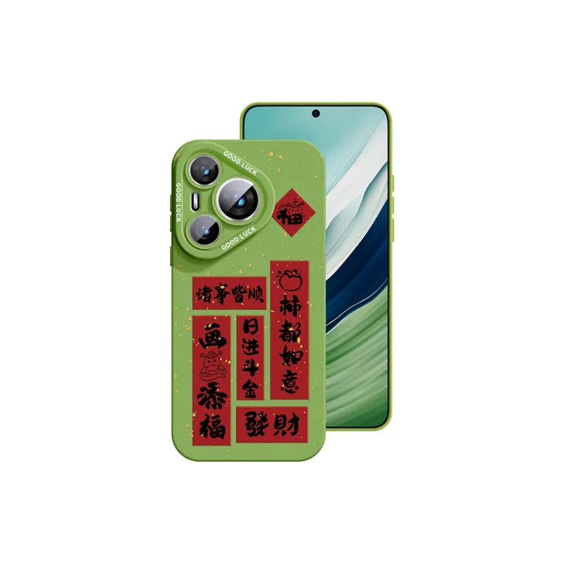 YOOPOO Phone Cases-4