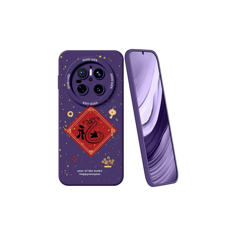 YOOPOO Phone Cases-2
