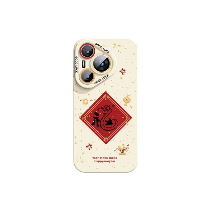 YOOPOO Phone Cases-15