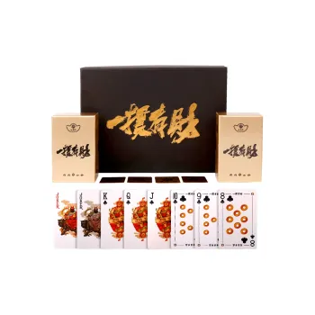 ZIHU Prosperity Guaranteed Egg Rolling Poker Card Box Hangzhou Zhenji Temple Collaboration Board Games