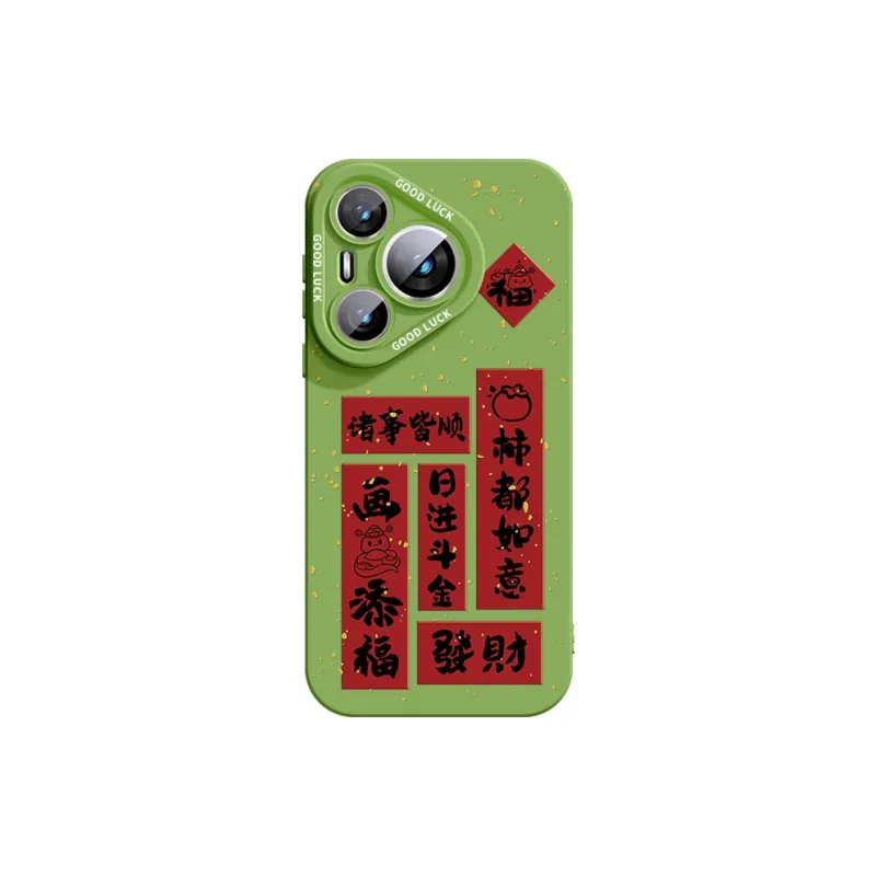 YOOPOO Phone Cases-3