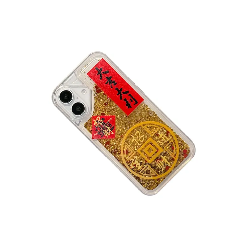 SSCP Phone Cases-1