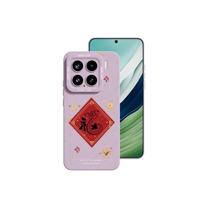 YOOPOO Phone Cases-10