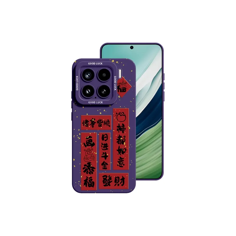 YOOPOO Phone Cases-1