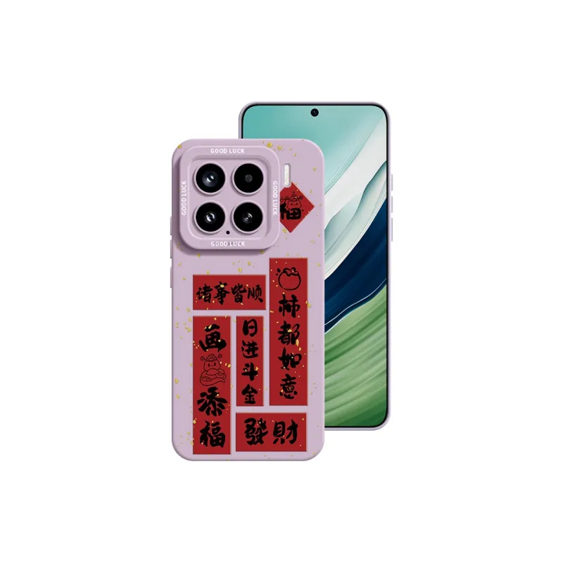 YOOPOO Phone Cases-10