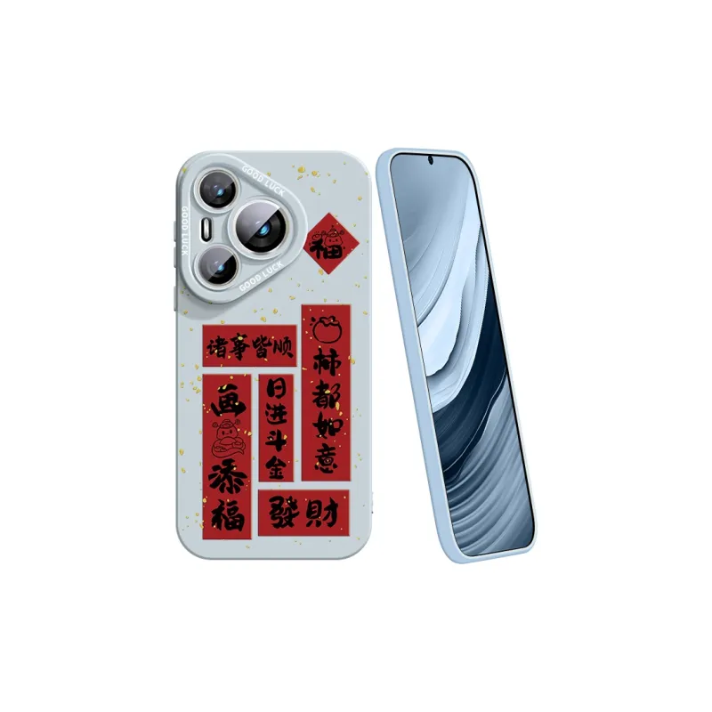 YOOPOO Phone Cases-8