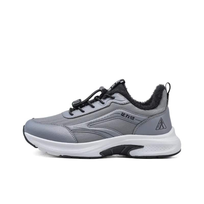 ZULIZ Sports Elderly Shoes Warm Cushioning Coverage Wear-Resistant Slip-Resistant Low-Top Casual Shoes Men's-0