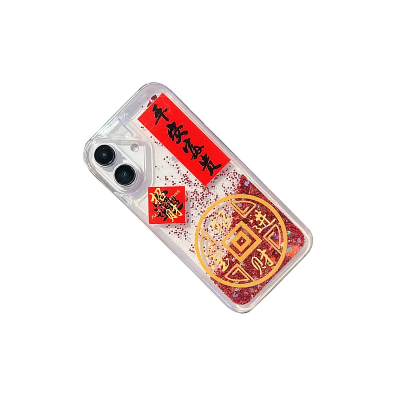SSCP Phone Cases-4
