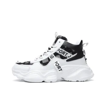 JANECO Anti Slip Wear Resistant High Top Chunky Sneakers Unisex