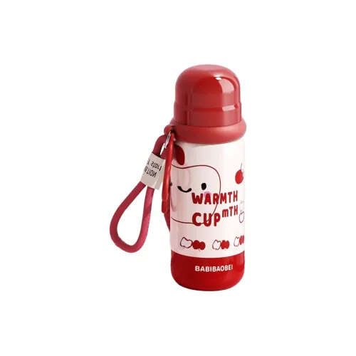Babibaobei High-Quality Couple Birthday Insulated Cup 316 Stainless Steel For Students Girls And Kids For School Use