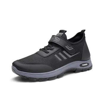 Strongman 3515 Casual Shoes Black Gray