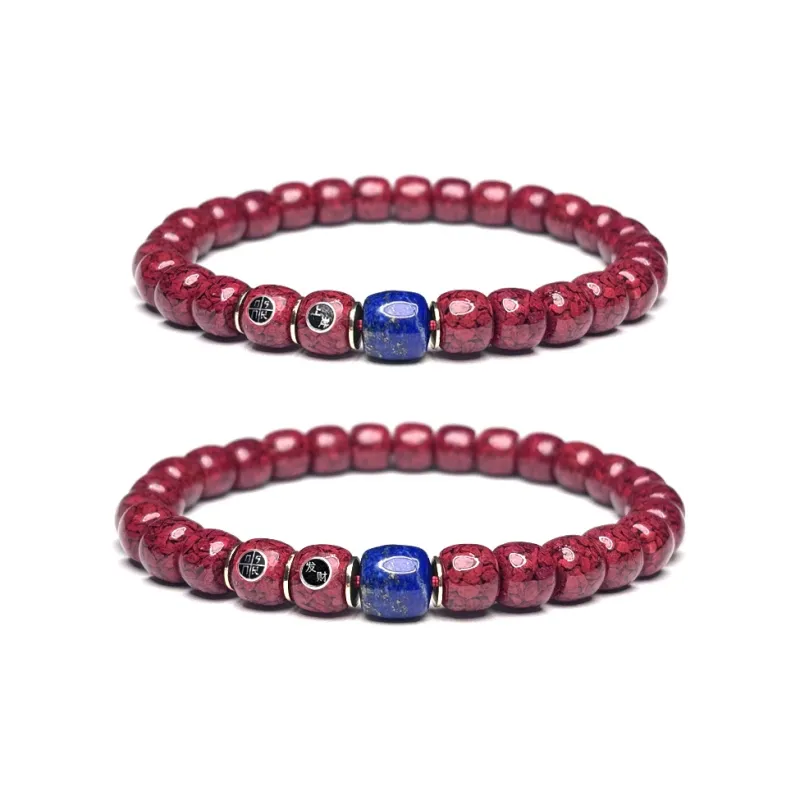 MOUNTAINS AND MANS Cinnabar New Chinese Style Prosperity And Good Luck Beaded Bracelet Unisex-6