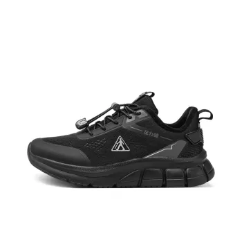 ZULIZ Cushioning Anti Slip Wear Resistant Coverage Support Balance Lightweight Warm Low Top Casual Shoes Men's